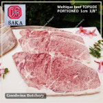 Beef TOPSIDE Australia MELTIQUE SAKA meltik (wagyu alike) daging rendang dendeng frozen PORTIONED 2.5cm 1" (price/pc 1kg)